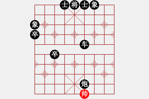 象棋棋譜圖片：關(guān)東老林(4段)-負(fù)-東方禿鷹(9段) - 步數(shù)：170 