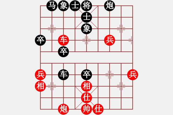 象棋棋譜圖片：關(guān)東老林(4段)-負(fù)-東方禿鷹(9段) - 步數(shù)：60 