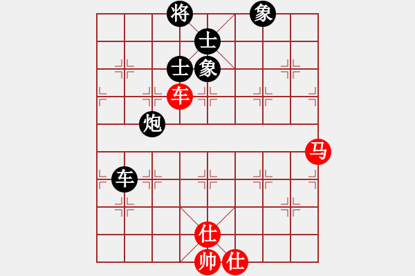 象棋棋譜圖片：青城名劍歡樂賽決賽第三輪：臺北射手(7段)-負(fù)-名劍之少女(4r) - 步數(shù)：120 