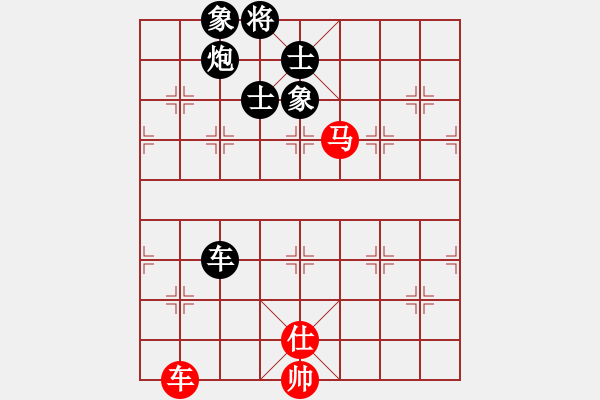 象棋棋譜圖片：青城名劍歡樂賽決賽第三輪：臺北射手(7段)-負(fù)-名劍之少女(4r) - 步數(shù)：170 