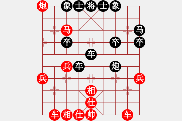 象棋棋譜圖片：隨意嘲諷(月將)-勝-殺人如麻(9段) - 步數(shù)：37 