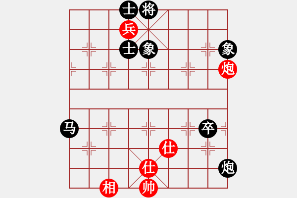 象棋棋譜圖片：名劍之某某(9級)-負-幼兒園(3段)高車保馬) - 步數：110 