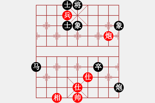 象棋棋譜圖片：名劍之某某(9級)-負-幼兒園(3段)高車保馬) - 步數：112 