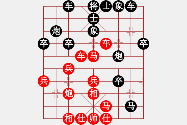 象棋棋譜圖片：農(nóng)協(xié) 鄭乃東 負(fù) 湖北 柳大華 - 步數(shù)：50 