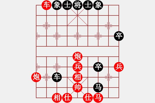 象棋棋譜圖片：倚天高手VS鶴城屠龍刀(2017 5 4 星期四) - 步數(shù)：60 