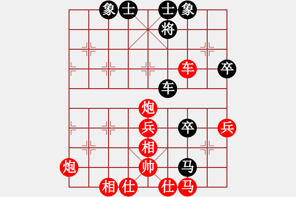 象棋棋譜圖片：倚天高手VS鶴城屠龍刀(2017 5 4 星期四) - 步數(shù)：69 