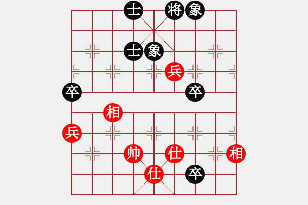 象棋棋譜圖片：tuoyoup(9星)-和-特級草民(9星) - 步數(shù)：110 