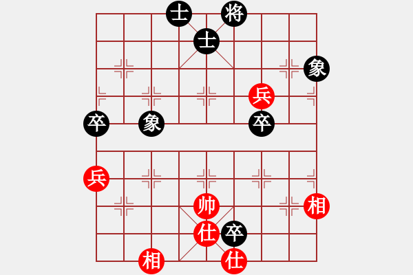 象棋棋譜圖片：tuoyoup(9星)-和-特級草民(9星) - 步數(shù)：150 