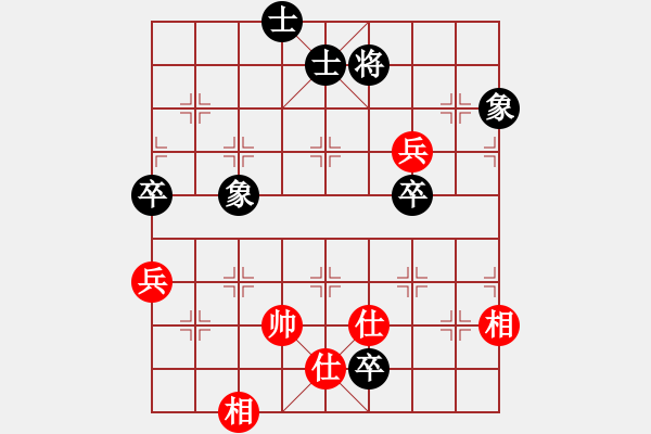 象棋棋譜圖片：tuoyoup(9星)-和-特級草民(9星) - 步數(shù)：160 