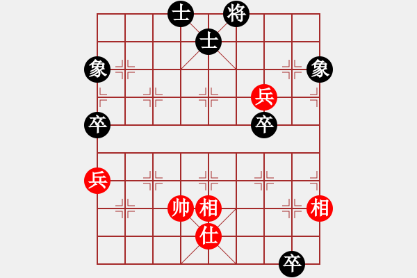 象棋棋譜圖片：tuoyoup(9星)-和-特級草民(9星) - 步數(shù)：170 