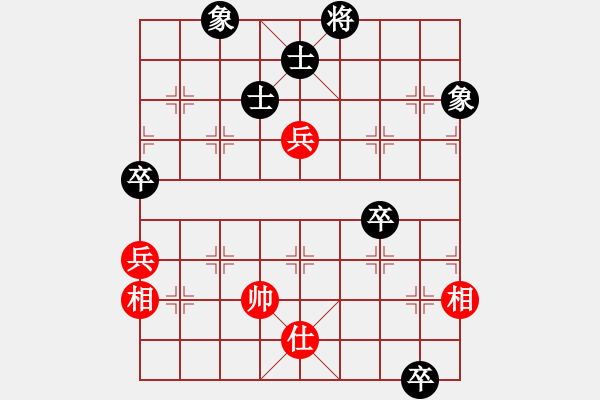 象棋棋譜圖片：tuoyoup(9星)-和-特級草民(9星) - 步數(shù)：190 