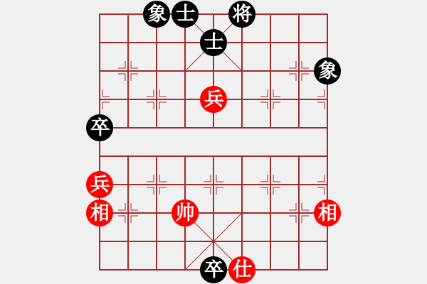 象棋棋譜圖片：tuoyoup(9星)-和-特級草民(9星) - 步數(shù)：200 