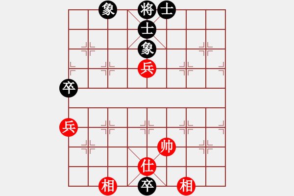 象棋棋譜圖片：tuoyoup(9星)-和-特級草民(9星) - 步數(shù)：210 