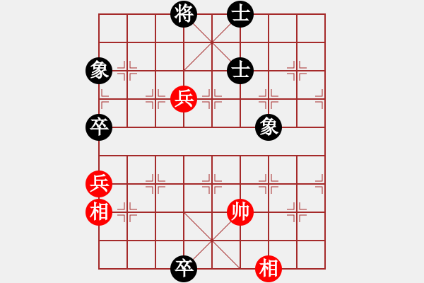 象棋棋譜圖片：tuoyoup(9星)-和-特級草民(9星) - 步數(shù)：220 