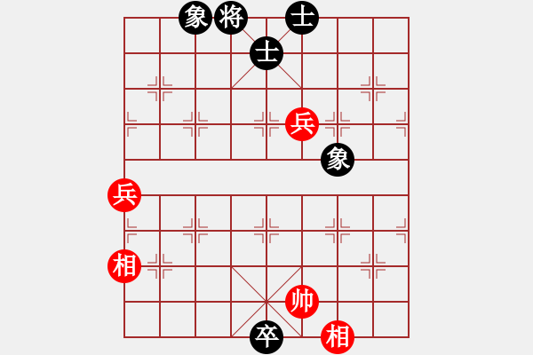 象棋棋譜圖片：tuoyoup(9星)-和-特級草民(9星) - 步數(shù)：240 