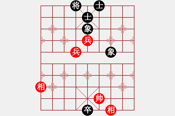 象棋棋譜圖片：tuoyoup(9星)-和-特級草民(9星) - 步數(shù)：250 