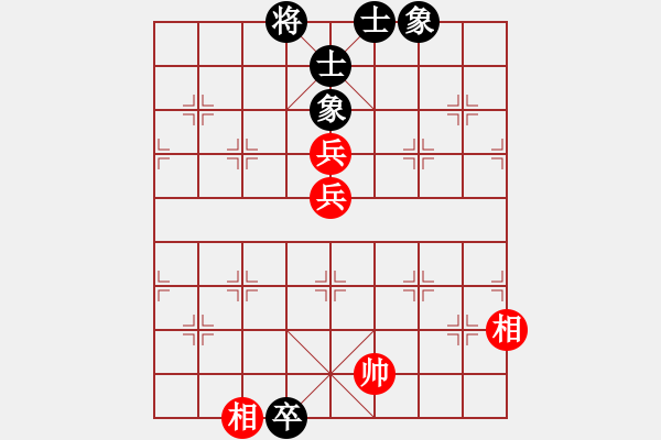 象棋棋譜圖片：tuoyoup(9星)-和-特級草民(9星) - 步數(shù)：260 