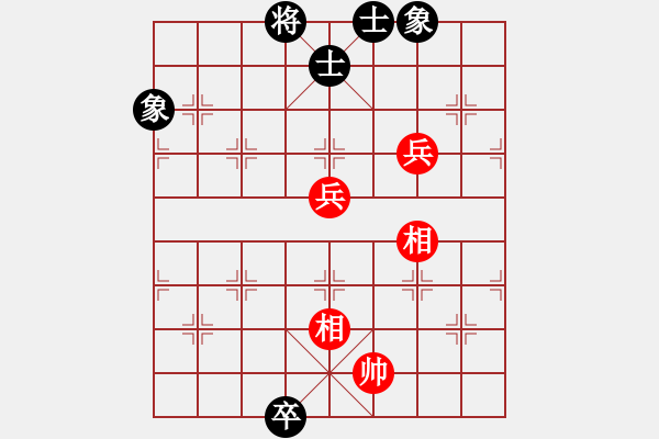 象棋棋譜圖片：tuoyoup(9星)-和-特級草民(9星) - 步數(shù)：280 