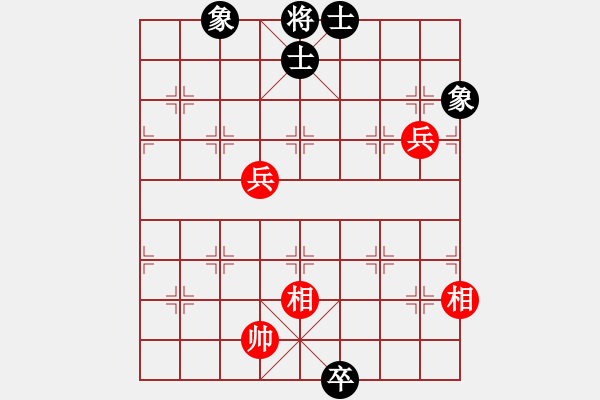 象棋棋譜圖片：tuoyoup(9星)-和-特級草民(9星) - 步數(shù)：290 