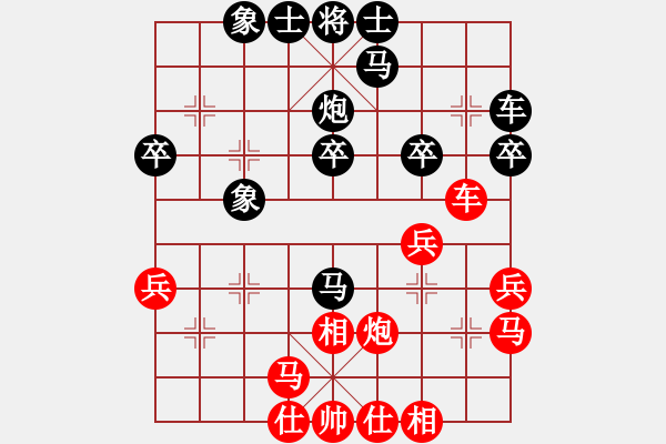 象棋棋譜圖片：tuoyoup(9星)-和-特級草民(9星) - 步數(shù)：30 