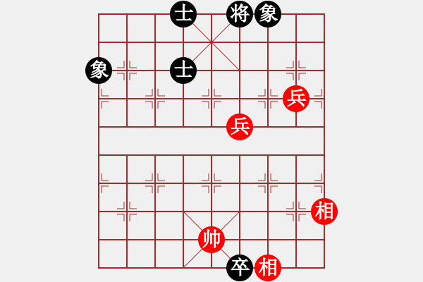 象棋棋譜圖片：tuoyoup(9星)-和-特級草民(9星) - 步數(shù)：310 