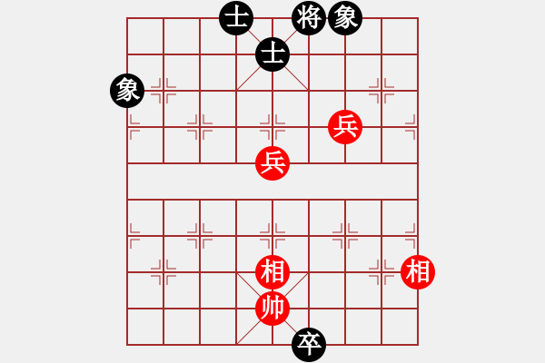 象棋棋譜圖片：tuoyoup(9星)-和-特級草民(9星) - 步數(shù)：320 