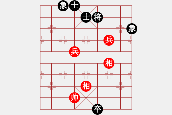 象棋棋譜圖片：tuoyoup(9星)-和-特級草民(9星) - 步數(shù)：330 