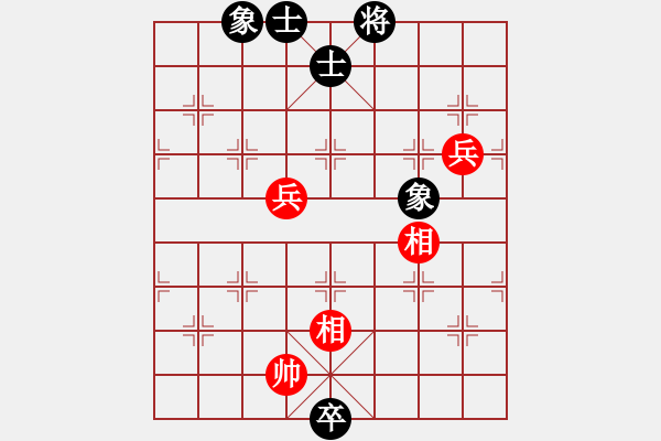 象棋棋譜圖片：tuoyoup(9星)-和-特級草民(9星) - 步數(shù)：340 