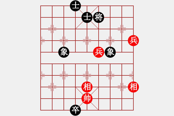 象棋棋譜圖片：tuoyoup(9星)-和-特級草民(9星) - 步數(shù)：349 