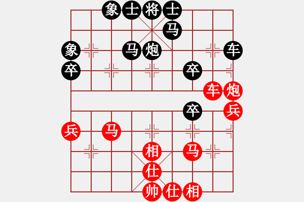 象棋棋譜圖片：tuoyoup(9星)-和-特級草民(9星) - 步數(shù)：50 