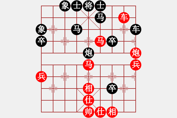 象棋棋譜圖片：tuoyoup(9星)-和-特級草民(9星) - 步數(shù)：60 