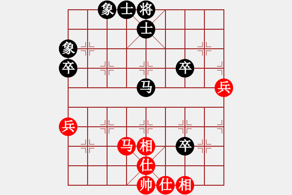 象棋棋譜圖片：tuoyoup(9星)-和-特級草民(9星) - 步數(shù)：70 