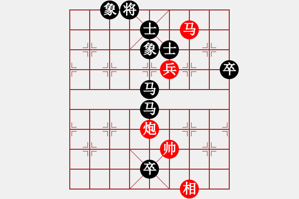 象棋棋譜圖片：都勻吳天來(lái)先負(fù)福泉陳紹華 - 步數(shù)：100 