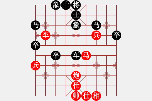 象棋棋譜圖片：都勻吳天來(lái)先負(fù)福泉陳紹華 - 步數(shù)：60 