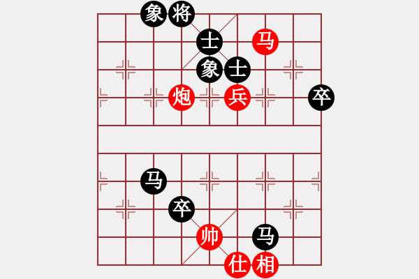 象棋棋譜圖片：都勻吳天來(lái)先負(fù)福泉陳紹華 - 步數(shù)：90 