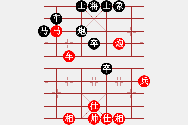 象棋棋譜圖片：大師群-烈焰舞VS廣西-歐英偉(2013-7-6) - 步數(shù)：110 