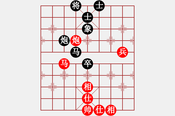 象棋棋譜圖片：大師群-烈焰舞VS廣西-歐英偉(2013-7-6) - 步數(shù)：140 