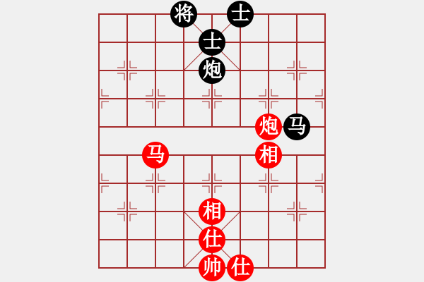 象棋棋譜圖片：大師群-烈焰舞VS廣西-歐英偉(2013-7-6) - 步數(shù)：160 