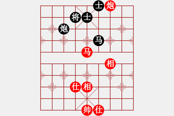 象棋棋譜圖片：大師群-烈焰舞VS廣西-歐英偉(2013-7-6) - 步數(shù)：170 