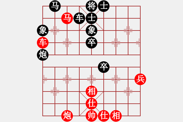 象棋棋譜圖片：大師群-烈焰舞VS廣西-歐英偉(2013-7-6) - 步數(shù)：80 