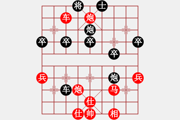 象棋棋譜圖片：2015年成都象棋名手B組 攀枝花趙攀偉先勝成都李成之 - 步數(shù)：50 