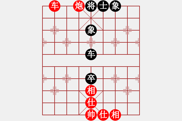 象棋棋譜圖片：中炮過河車對(duì)屏風(fēng)馬（紅勝） - 步數(shù)：120 