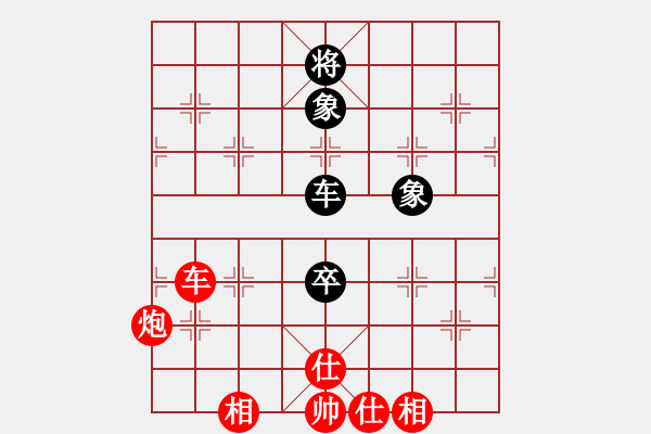 象棋棋譜圖片：中炮過河車對(duì)屏風(fēng)馬（紅勝） - 步數(shù)：130 