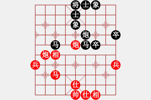 象棋棋譜圖片：王濰忠　先和　金波　2009.7.3 - 步數(shù)：50 