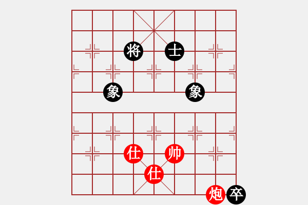 象棋棋譜圖片：殘局 - 步數(shù)：0 