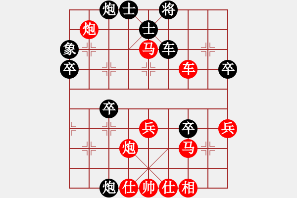 象棋棋譜圖片：bbboy002(初級)-勝-qiliao(4級) - 步數(shù)：60 