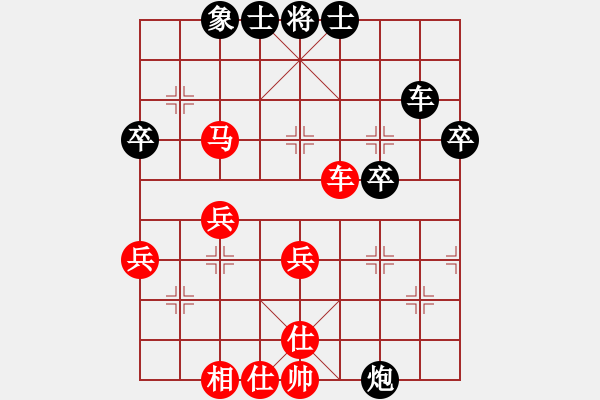 象棋棋譜圖片：jinmingwei(6段)-和-晉州奕仙(8段) - 步數(shù)：60 