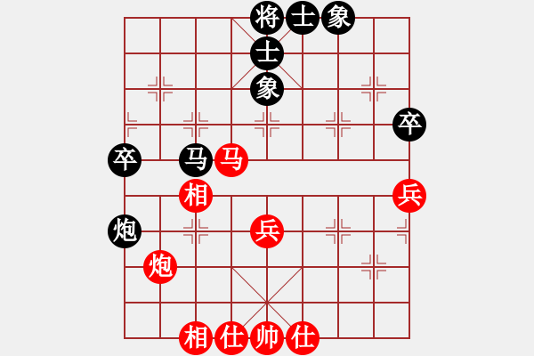 象棋棋譜圖片：中國(guó)澳門 黃適超 和 印尼 尤澤標(biāo) - 步數(shù)：64 