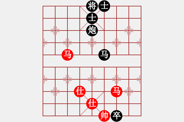 象棋棋譜圖片：馬路天師(9段)-負(fù)-平沙落雁(9段) - 步數(shù)：120 