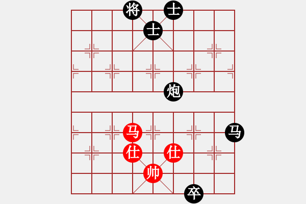 象棋棋譜圖片：馬路天師(9段)-負(fù)-平沙落雁(9段) - 步數(shù)：140 